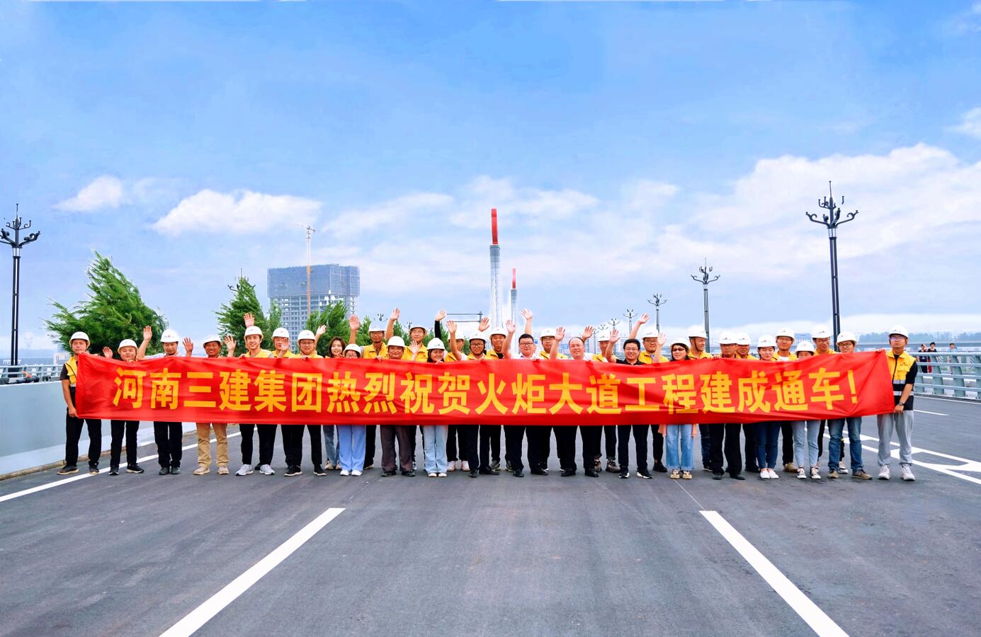 獻禮建黨100周年，火炬大道建成通車